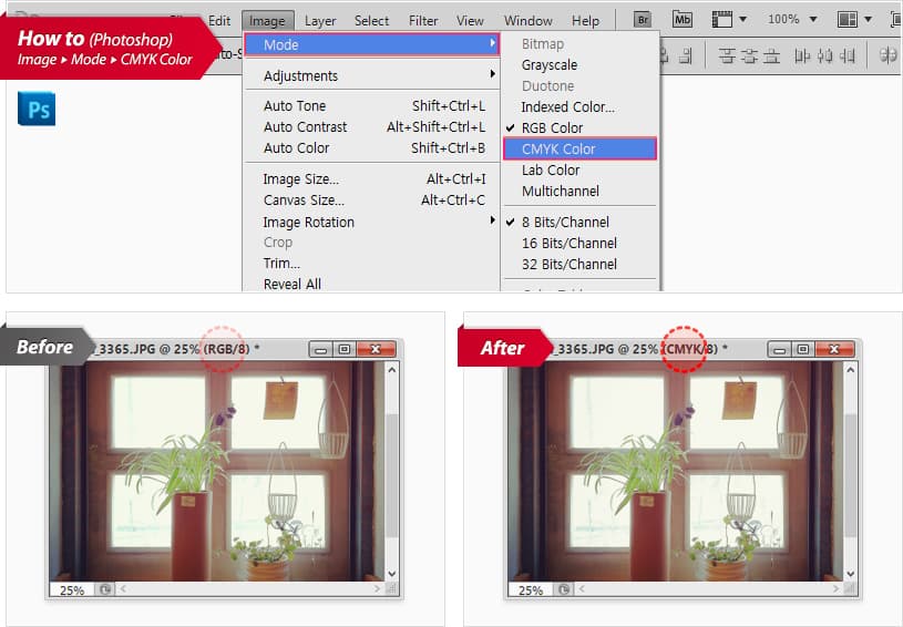 포토샵 CMYK 설정