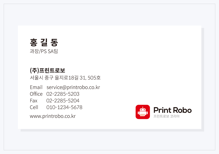기능 시연 이미지